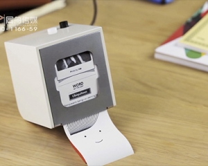 迷你智能(néng)打印機