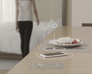 麥開Here智能(néng)硬件Tvc