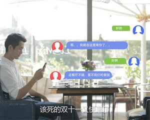 視(shì)尼雙十一(yī)單身(shēn)片